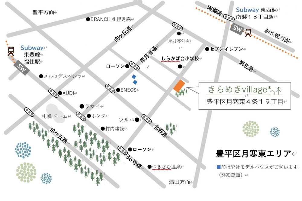 きらめきvillage地図.JPG